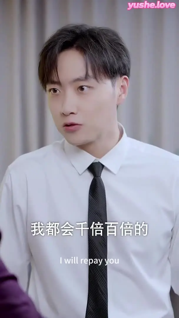 小职员被妻子背叛重生，复仇从給仇敌带绿帽子开Part003