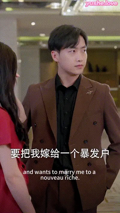 小职员被妻子背叛重生，复仇从給仇敌带绿帽子开Part016 动图预览