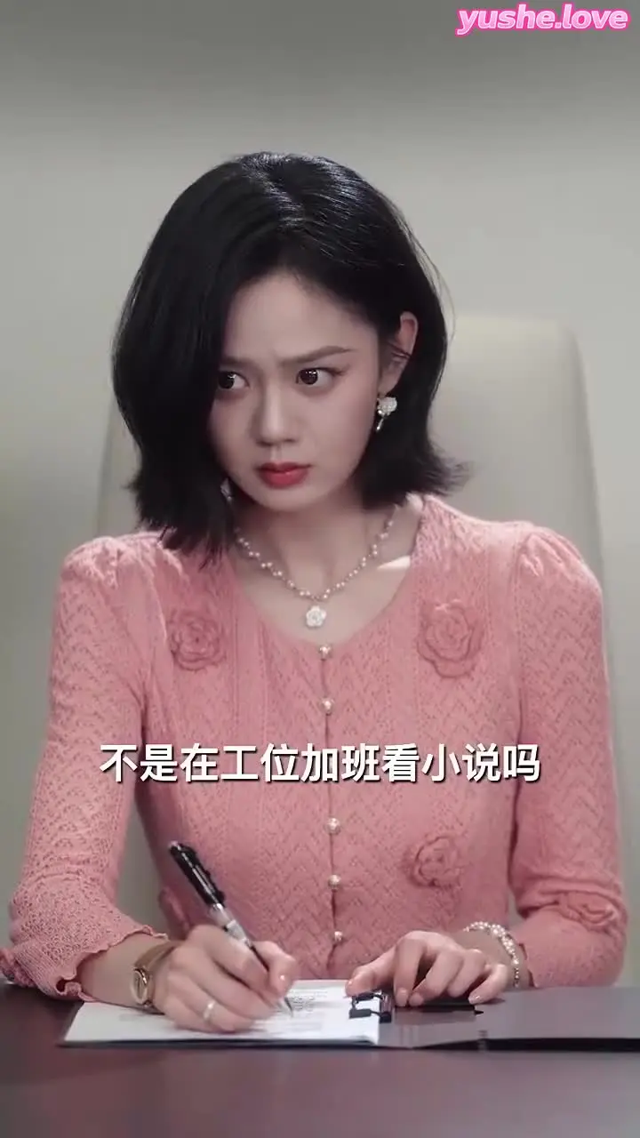 后妈翻身,全家追着哄（70集） (1)