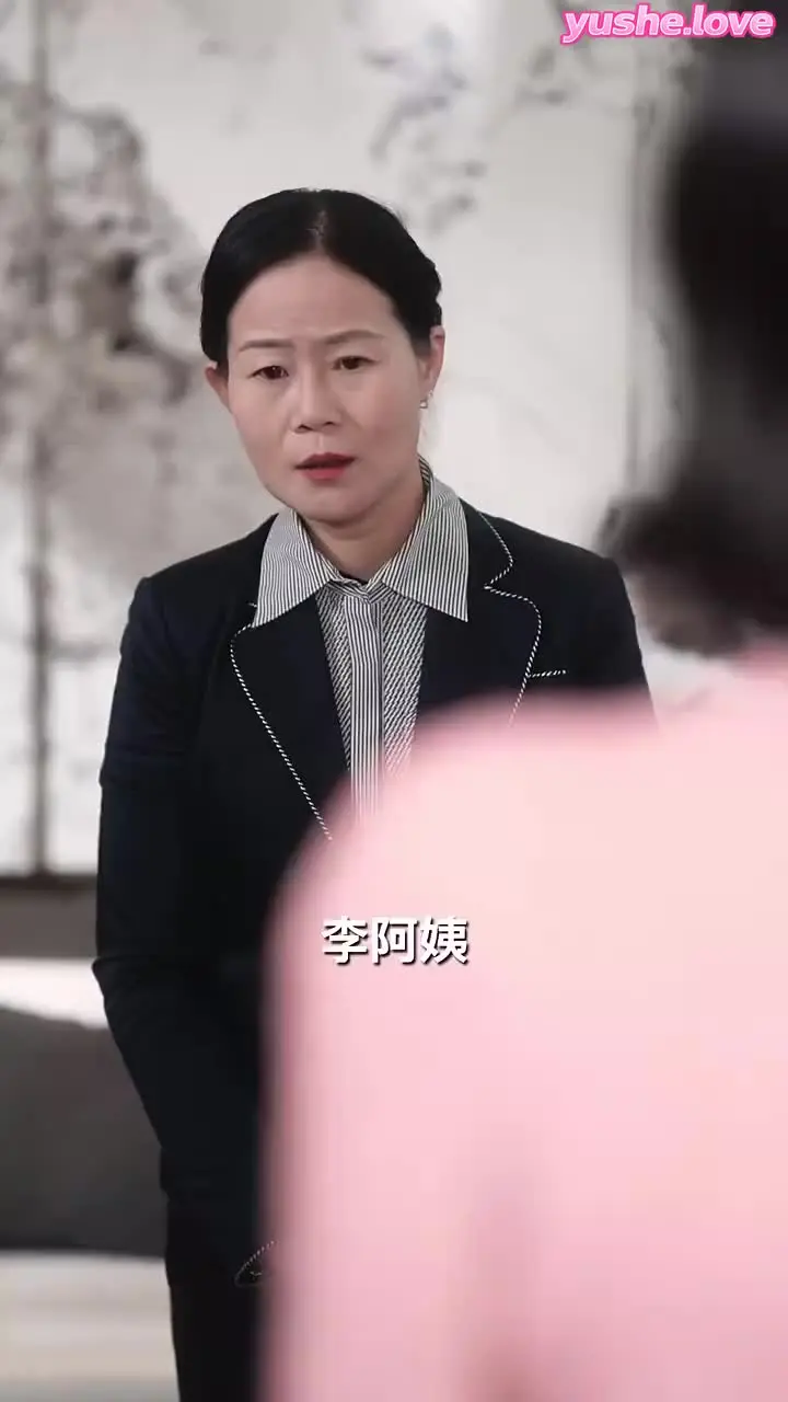 后妈翻身,全家追着哄（70集） (4)