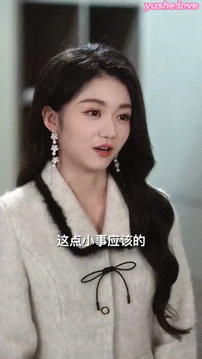 后妈翻身,全家追着哄（70集） (4) 动图预览
