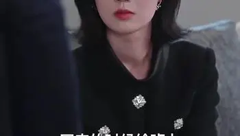 后妈翻身,全家追着哄（70集） (14)