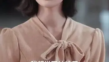 后妈翻身,全家追着哄（70集） (18)