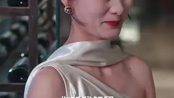 后妈翻身,全家追着哄（70集） (31)