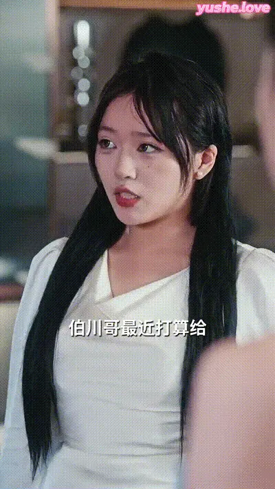 后妈翻身,全家追着哄（70集） (30) 动图预览