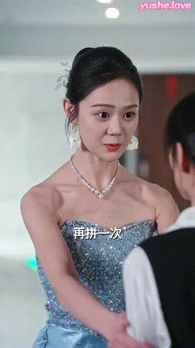 后妈翻身,全家追着哄（70集） (35) 动图预览