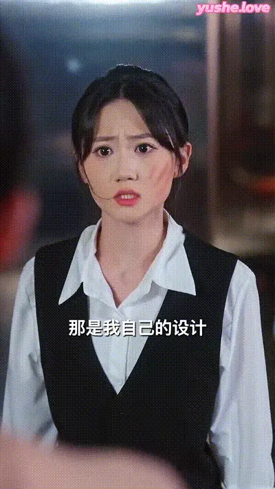 后妈翻身,全家追着哄（70集） (34) 动图预览