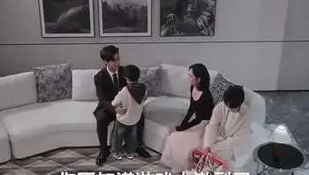 后妈翻身,全家追着哄（70集） (41)