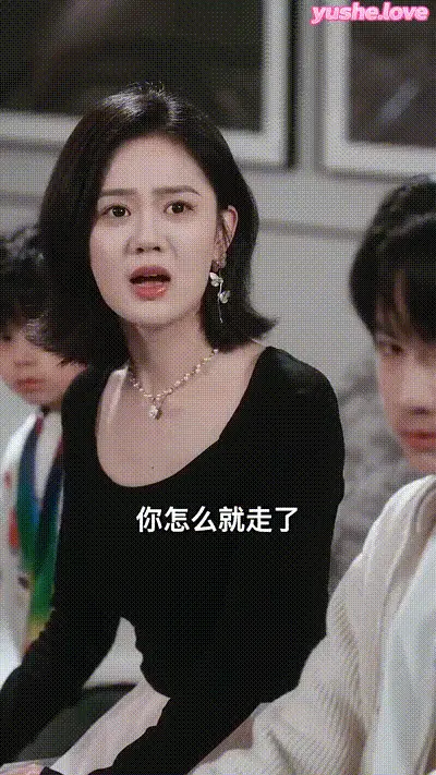 后妈翻身,全家追着哄（70集） (41) 动图预览