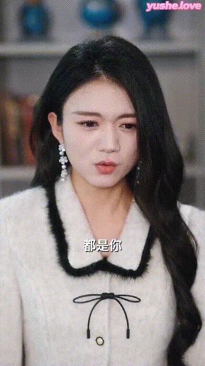 后妈翻身,全家追着哄（70集） (50) 动图预览