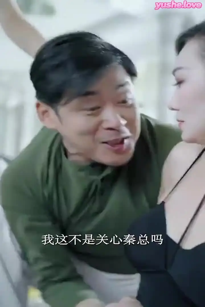 姐妹的选择 (54)
