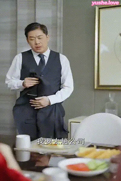 姐妹的选择 (61) 动图预览