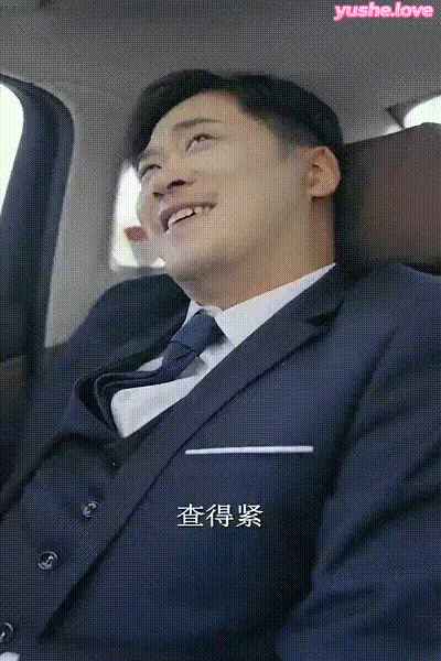 姐妹的选择 (62) 动图预览