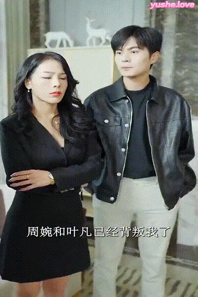 姐妹的选择 (74) 动图预览