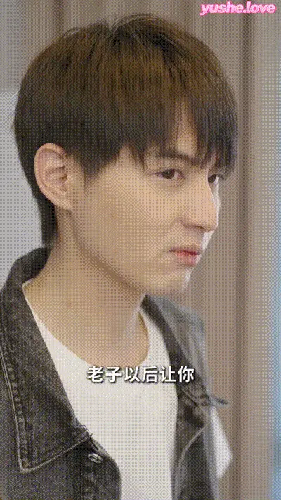 爱意悄悄萌芽Part001 动图预览