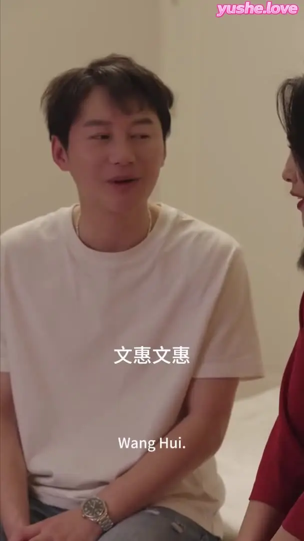 琳琅满目&心无旁骛&旁若无人Part002