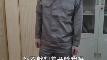 琳琅满目&心无旁骛&旁若无人Part010