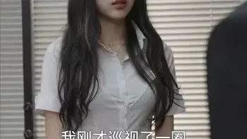 琳琅满目&心无旁骛&旁若无人Part008