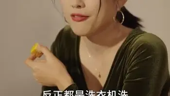 琳琅满目&心无旁骛&旁若无人Part016