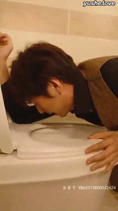 逍遥人生Part018 动图预览