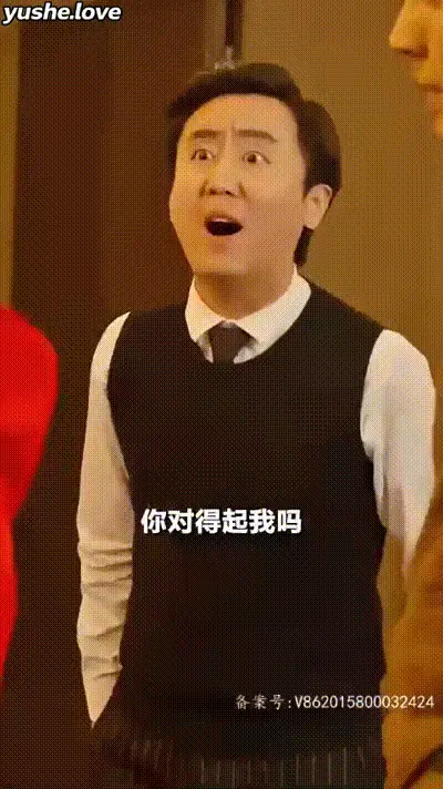 逍遥人生Part022 动图预览