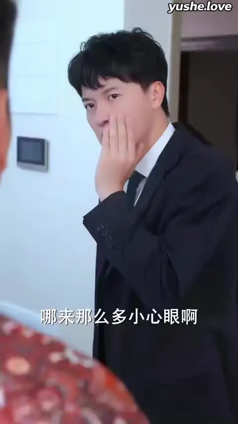 前妻请放手，我们已离婚Part002