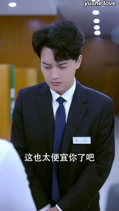 前妻请放手，我们已离婚Part001