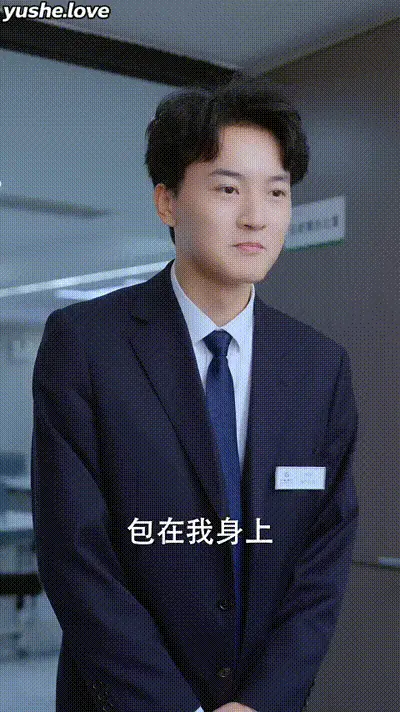 前妻请放手，我们已离婚Part004 动图预览
