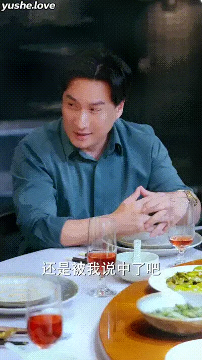 前妻请放手，我们已离婚Part024 动图预览