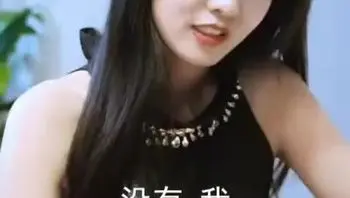 顽主Part002
