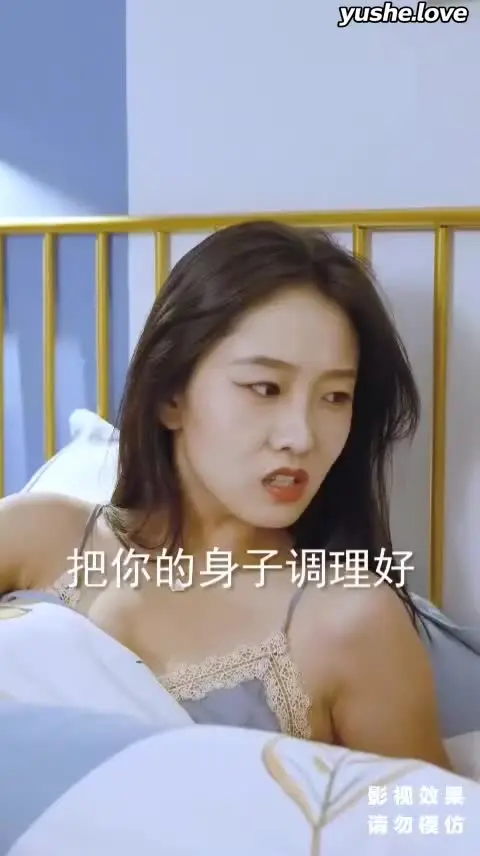 顽主Part001