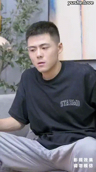 顽主Part008 动图预览