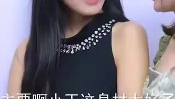 顽主Part013