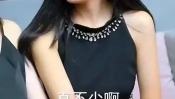 顽主Part015