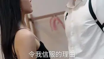 茶舍Part004