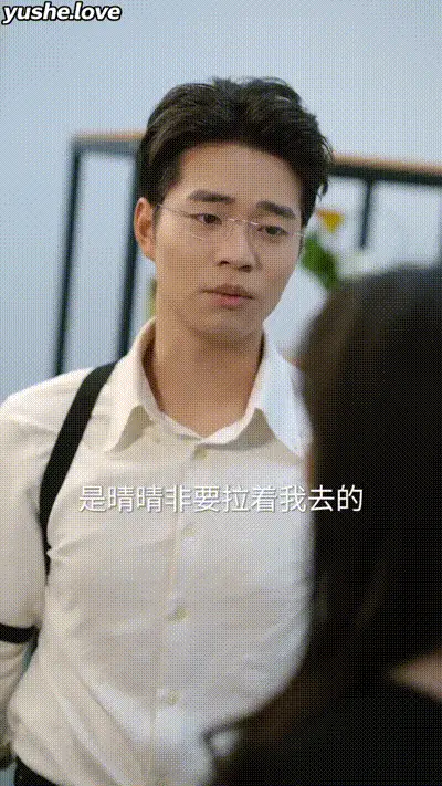 茶舍Part008 动图预览