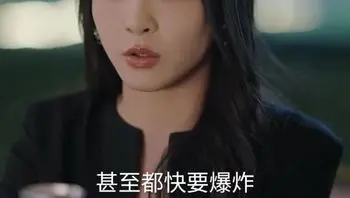 茶舍Part011
