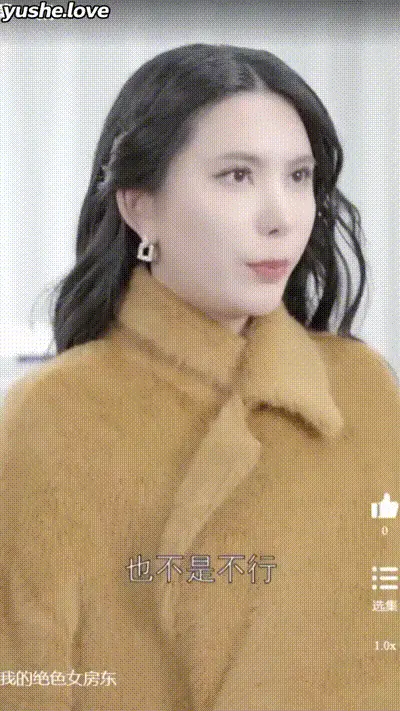 我的绝色女房东Part019 动图预览