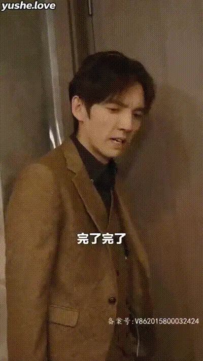 逍遥人生Part016 动图预览