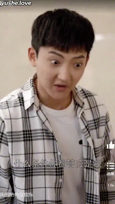 我的绝色女房东Part002 动图预览