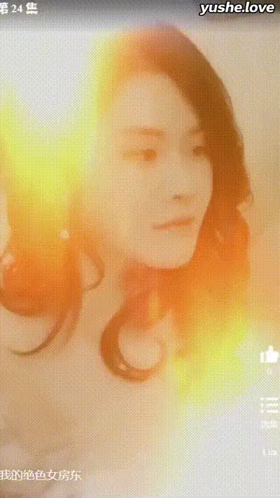 我的绝色女房东Part008 动图预览