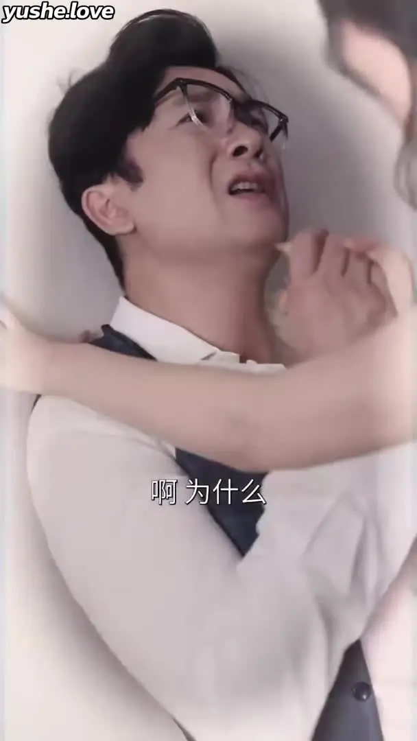 心动校准线Part001