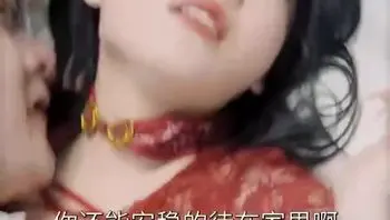 心动校准线Part002