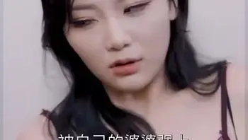 心动校准线Part007