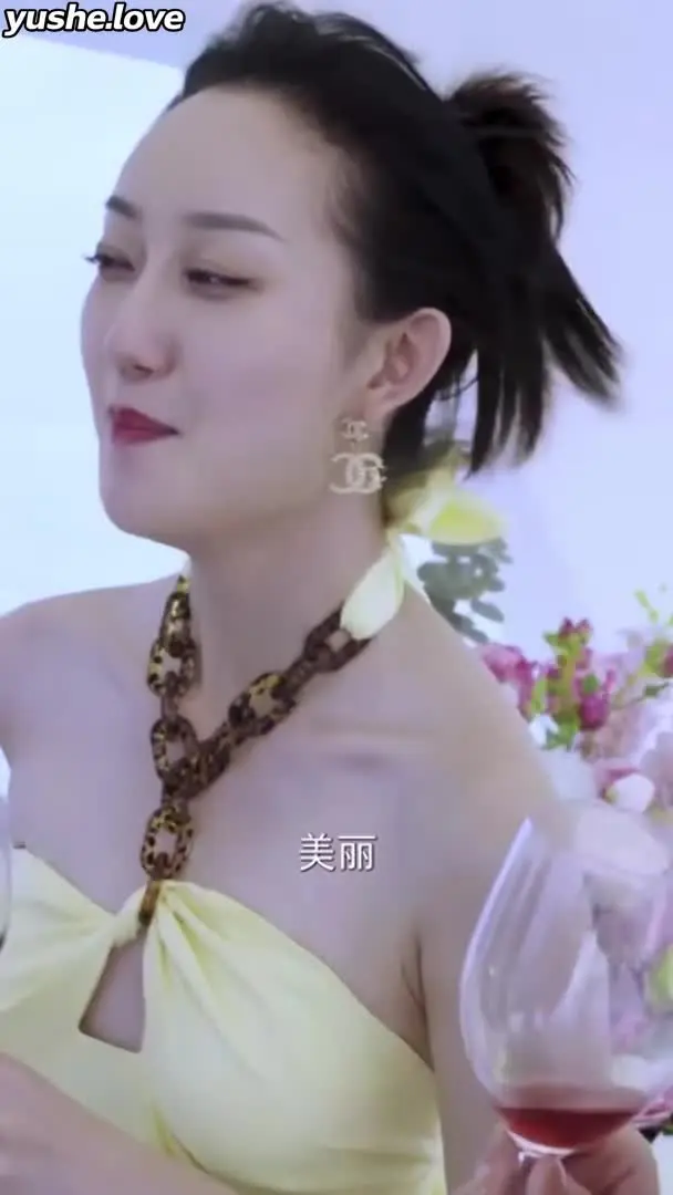 阿浪的神仙人生Part001
