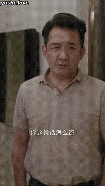 阿浪的神仙人生Part010 动图预览