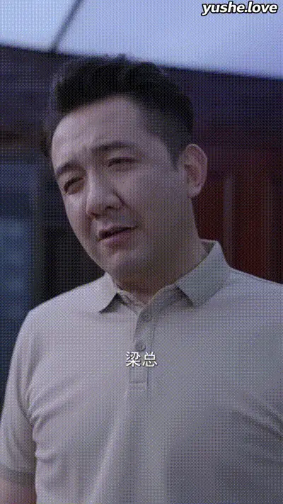 阿浪的神仙人生Part019 动图预览
