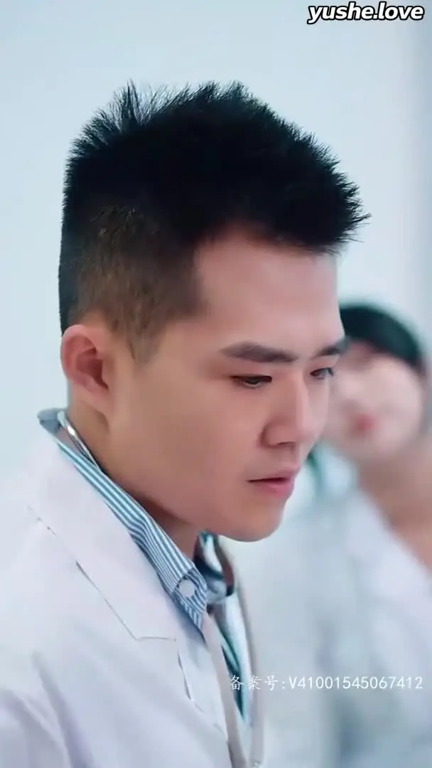 我在医院混得风生水起Part001