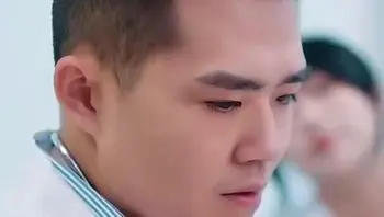 我在医院混得风生水起Part001