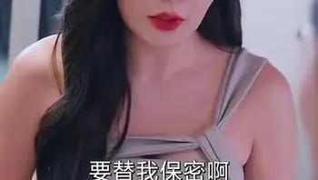 我在医院混得风生水起Part006